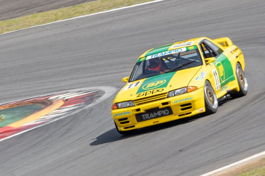 Hasegawa Nissan Skyline GT-R R32 BP Oil Trampio JTC 1993 - 1/24 Modelkit