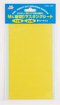 Mr.Hobby GT53 masking sheets met voorgesneden 1mm en 2mm fijne lijnen voor modelbouw