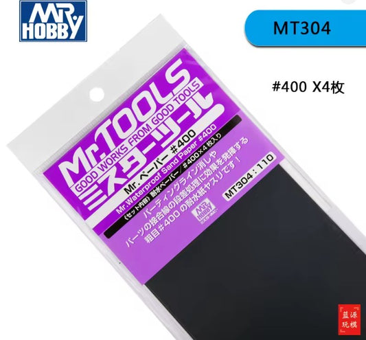 Mr.Hobby Waterproof Schuurpapier #400 MT304 verpakking  4 vellen