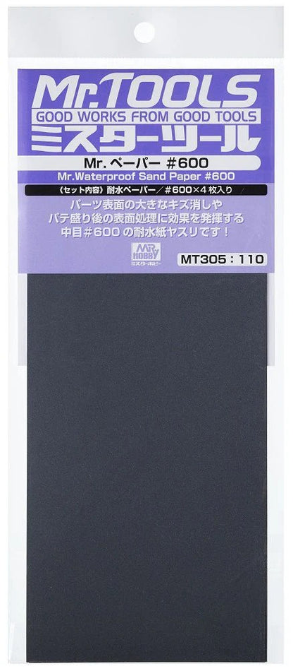 Mr.Hobby Waterproof Schuurpapier #600 MT305 verpakking voorkant