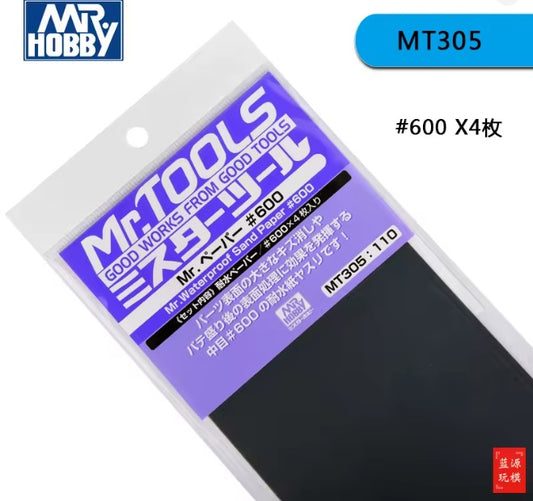  Mr.Hobby Waterproof Schuurpapier #600 MT305 verpakking 4 vellen
