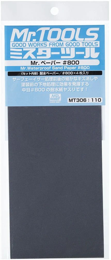 Mr.Hobby Waterproof Schuurpapier #800 MT306 verpakking voorkant