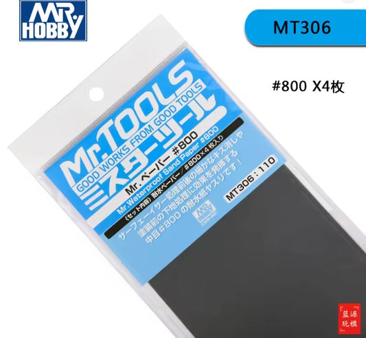 Mr.Hobby Waterproof Schuurpapier #800 MT306 4 vellen