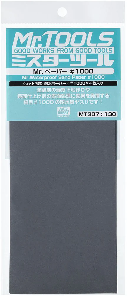 Mr.Hobby Waterproof Schuurpapier #1000 MT307 verpakking voorkant