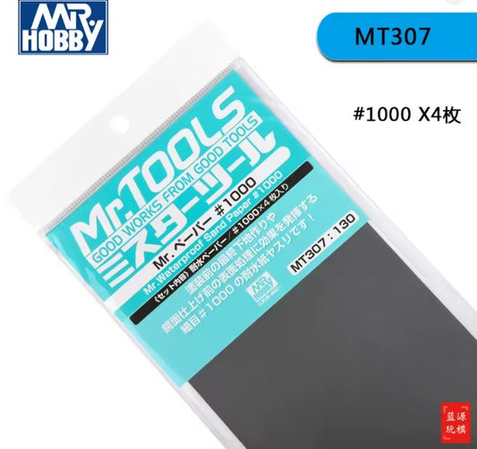 Mr.Hobby Waterproof Schuurpapier #1000 MT307 4 vellen