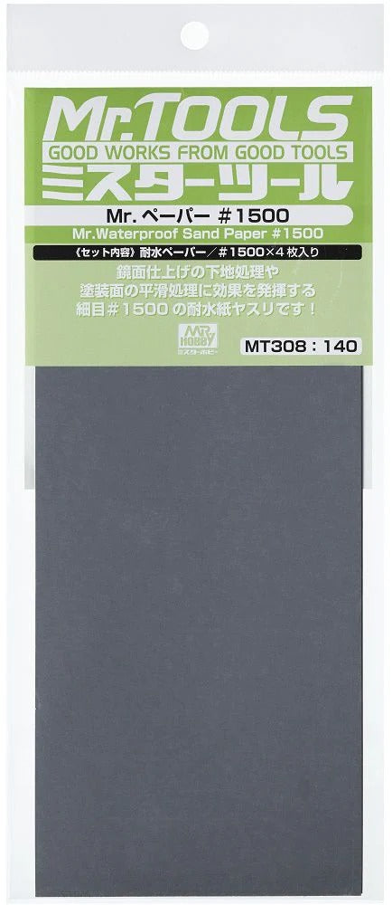 Mr.Hobby Waterproof Schuurpapier #1500 MT308 verpakking voorkant

