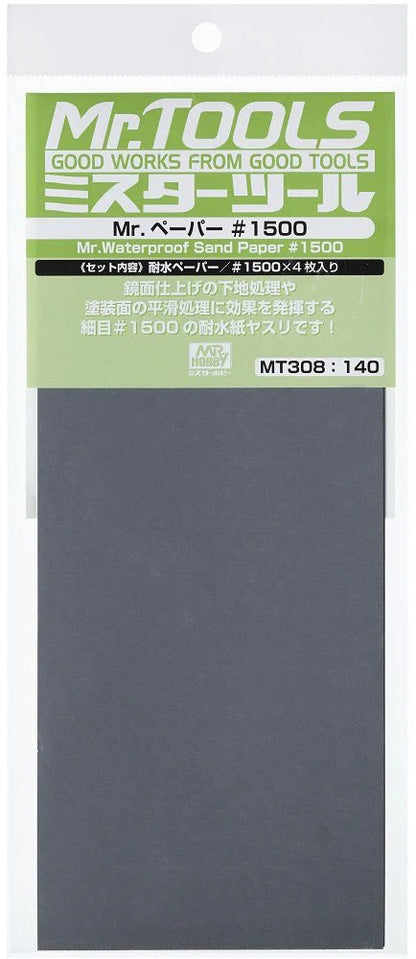 Mr.Hobby Waterproof Schuurpapier #1500 MT308 verpakking voorkant


