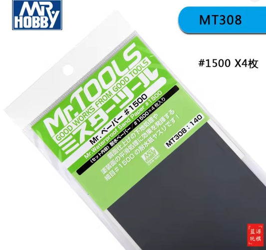 Mr.Hobby Waterproof Schuurpapier #1500 MT308 4 vellen extra fijn
