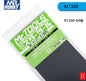 Mr.Hobby Waterproof Schuurpapier #1500 MT308 4 vellen extra fijn