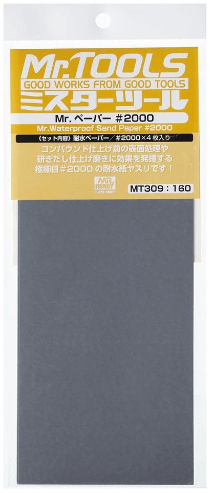 Mr.Hobby Waterproof Schuurpapier #2000 MT309 verpakking voorkant