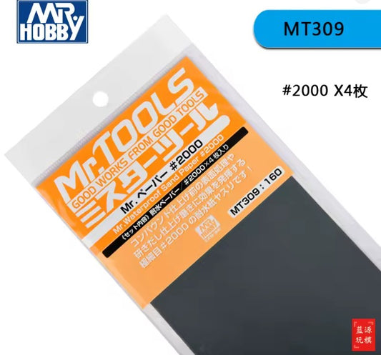 Mr.Hobby Waterproof Schuurpapier #2000 MT309 verpakking 4 vellen