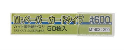Mr.Hobby Card Type Schuurpapier #600 MT403 verpakking voorkant met bewaar cassette