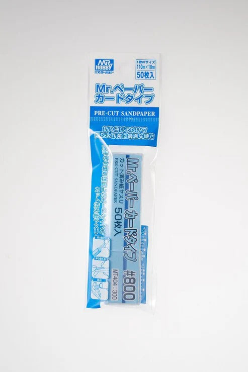 Mr.Hobby Card Type Schuurpapier #800 MT404 verpakking voorkant
