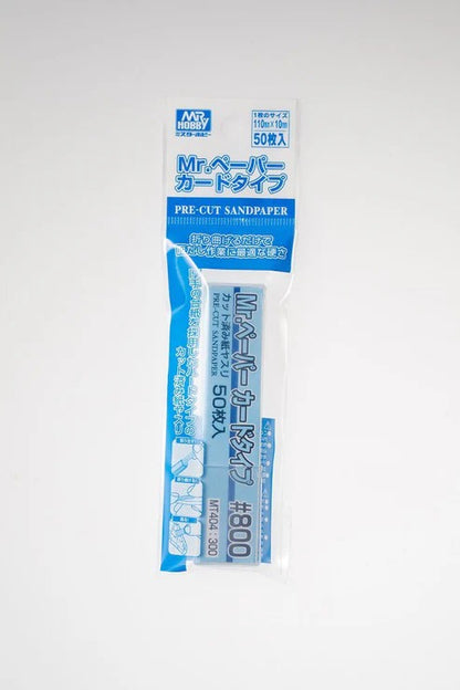 Mr.Hobby Card Type Schuurpapier #800 MT404 verpakking voorkant