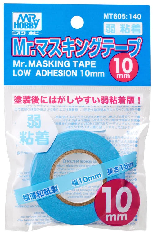 Mr.Hobby MT605 10mm low adhesion masking tape verpakking Gunpla