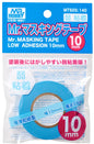Mr.Hobby MT605 10mm low adhesion masking tape verpakking Gunpla
