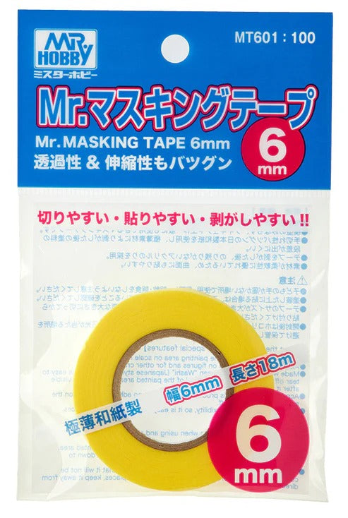 Mr.Hobby MT601 6mm masking tape verpakking GSI Creos washi-papier