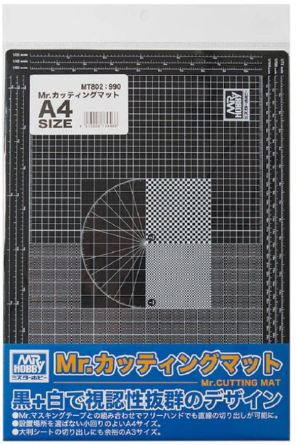 Mr.Hobby Cutting Mat A4 MT802