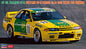 Hasegawa Nissan Skyline GT-R R32 BP Oil Trampio JTC 1993 - 1:24 Modelkit