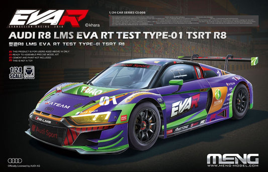 1:24 Meng Audi R8 LMS GT3 Ultra Eva Test Mecs008