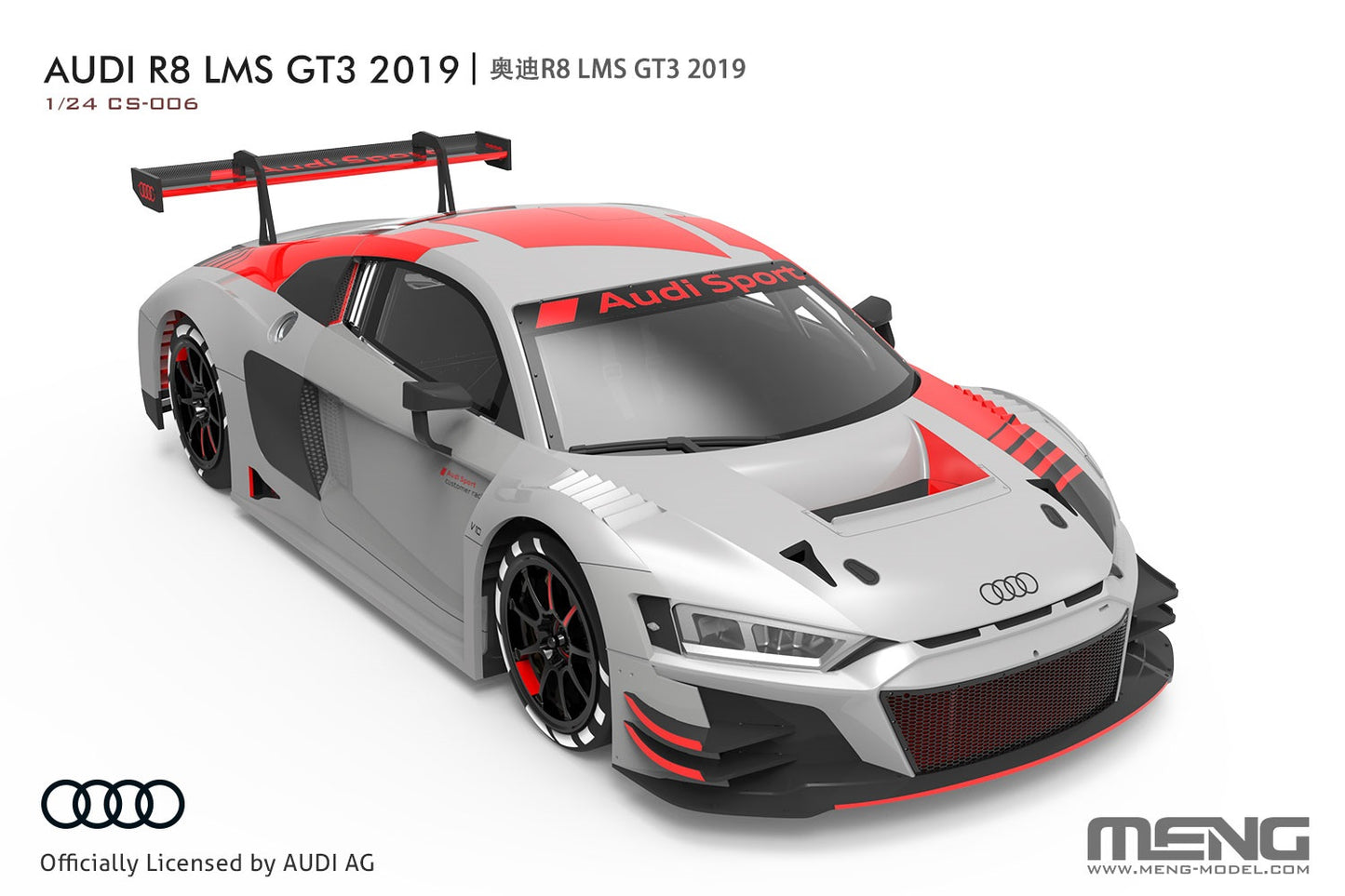 1:24 Meng Audi R8 LMS GT3 2019
