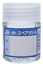 Mr.Hobby Spare Bottle SB220 18ml verf mengfles voor modelbouw