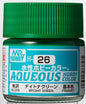 Mr Hobby Aqueous Gloss Bright Green H026 glanzende heldergroene modelbouw verf 10ml