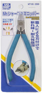 Mr.Hobby Kniptang Double Blade MT105