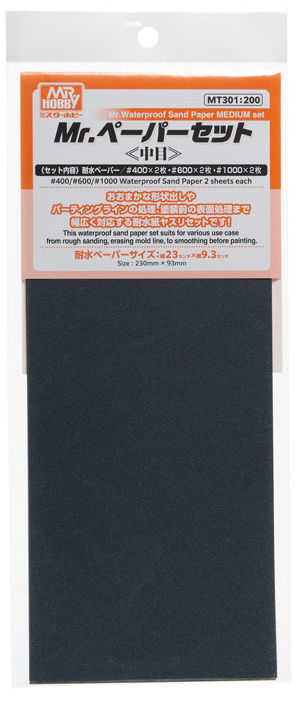 Waterproof schuurpapier MT301 verpakking