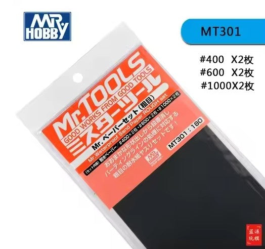 Schuurpapier set 400 600 1000 korrel voor plastic modellen gunpla
