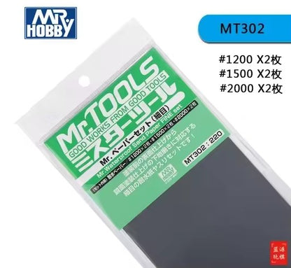 Mr.Hobby Waterproof Schuurpapier Set Fijn #1200 #1500 #2000 MT302