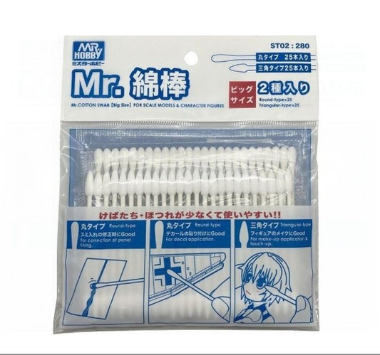 Mr.Hobby Cotton Swab Set Big Size 2 types ST02
