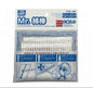 Mr.Hobby Cotton Swab Set Big Size 2 types ST02