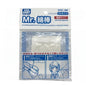 Mr.Hobby Cotton Swab Set Extra Fine 50 Pieces ST03