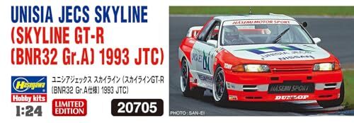 Hasegawa Nissan Skyline GT-R R32 Unisia Jecs - 1:24 Modelkit